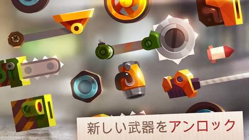 CATS: Crash Arena Turbo Stars screenshot 3