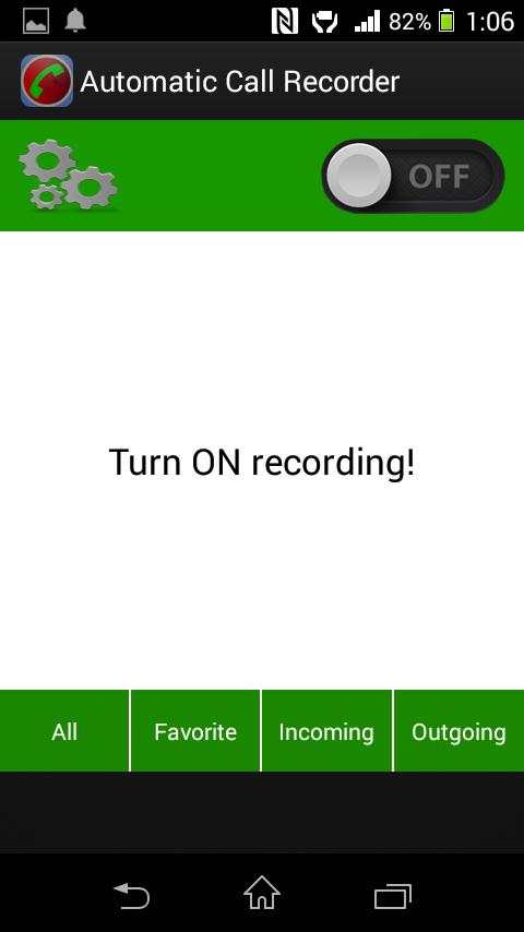 Automatic Call Recorder 2016 screenshot 2