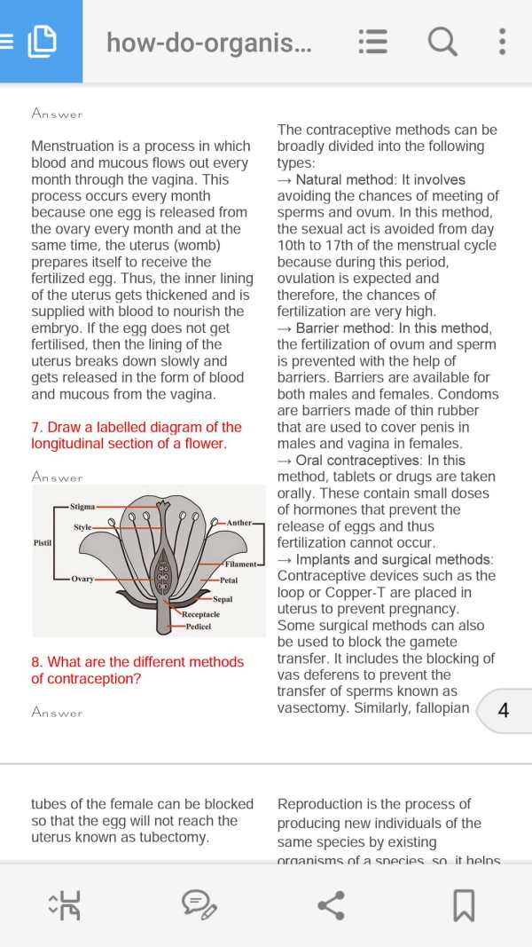 🔥Biology Topper 📚{Class 10} screenshot 7