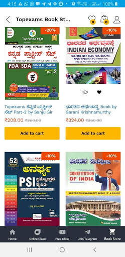 Topexams - Learning App 5 تصوير الشاشة