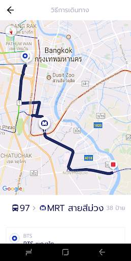 ViaBus – Live Transit & Map screenshot 5