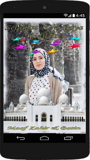Frem Foto Eidul Fitri Dan Wallpaper screenshot 2
