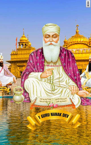 10 Sikh Gurus Live Wallpaper screenshot 9
