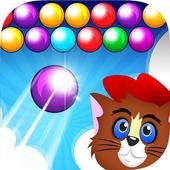 Cute Animal Bubble Pop icon