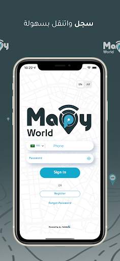 Mapy World screenshot 1