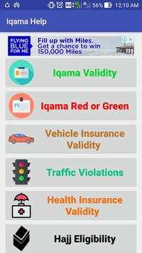Iqama Help screenshot 1