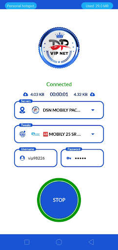 DP VIP 5G NET screenshot 3
