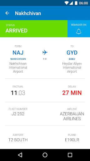 Baku Airport screenshot 2