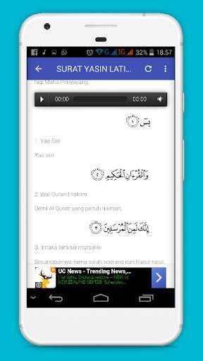 Maulid Sholawat Nabi Muhammad SAW screenshot 7