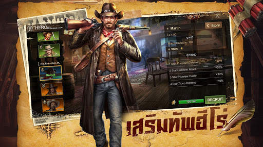 Wild Frontier screenshot 10