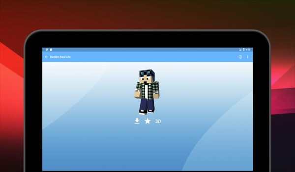Skins in the World of Youtubers 3D screenshot 13