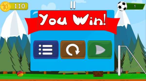 Fire Football screenshot 5