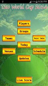 T20 World Cup 2016 screenshot 1