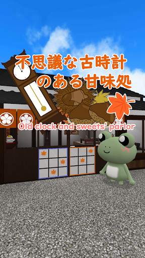 Room Escape Game : Old clock and sweets' parlor screenshot 1