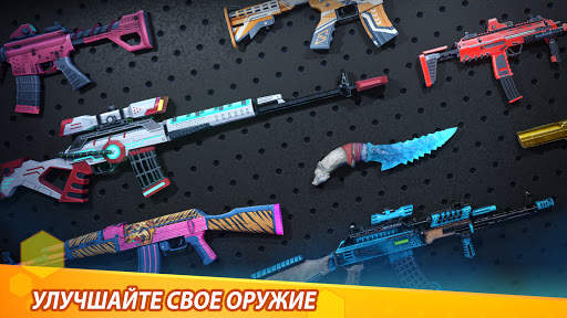 MaskGun: FPS Экшн-Игра скриншот 3