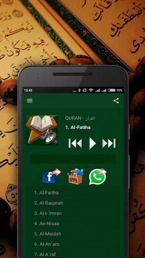Quran MP3 screenshot 1