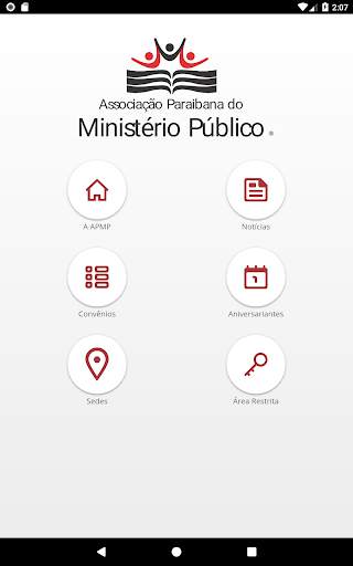 APMP screenshot 9