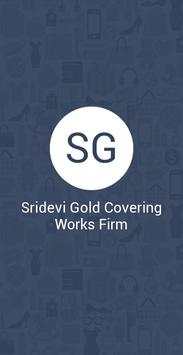 Sridevi Gold Covering Works Fi screenshot 2