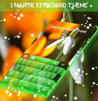 1 Martie Keyboard Theme screenshot 4