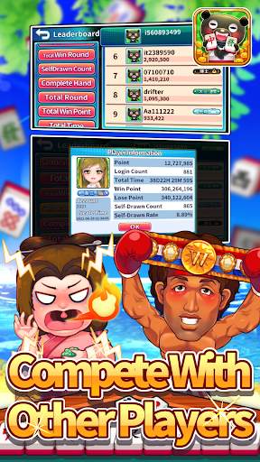 iTaiwan Mahjong-Offline Online screenshot 4