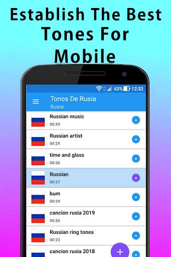 russian music ringtones screenshot 2