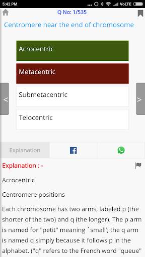 DNB PG Authentic Questions screenshot 3