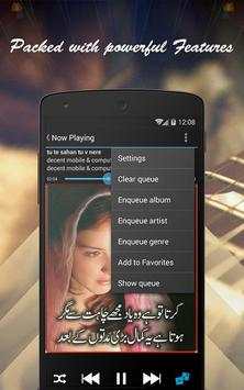 Music Player screenshot 4