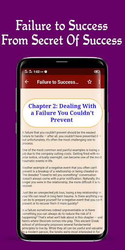 Failure to Success (Offline) screenshot 3