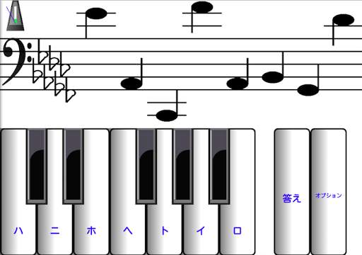 1音楽を学ぶ音楽を読む screenshot 4