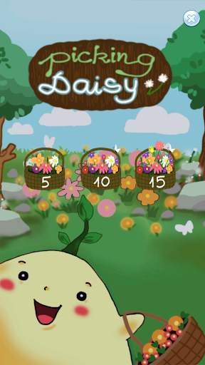 Bean Game screenshot 2
