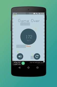Spiky Bird screenshot 3