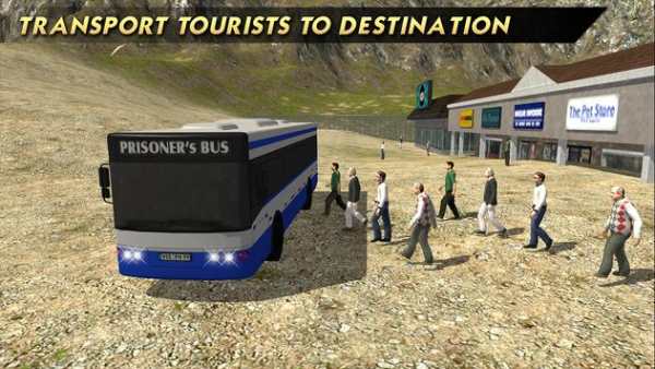 Offroad Bukit Climb Tourist Bu screenshot 1