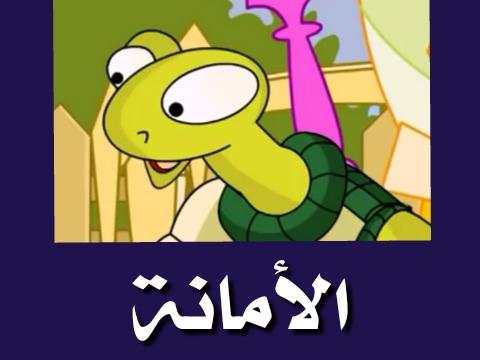 فارس عباد القرآن الكريم بدون نت screenshot 6