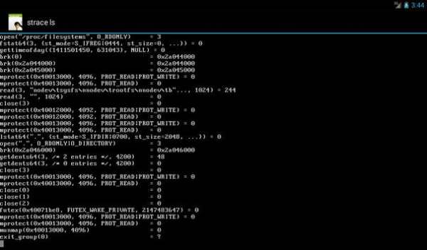 Linux Command Launcher screenshot 4