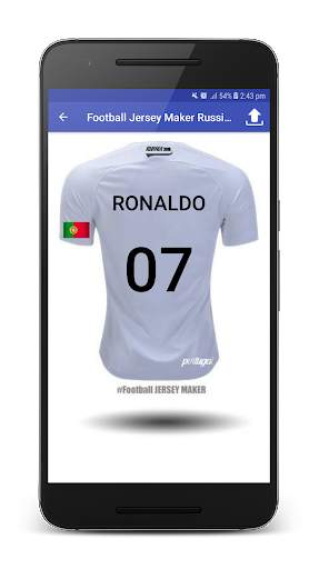Football Jersey Maker 2020 screenshot 4