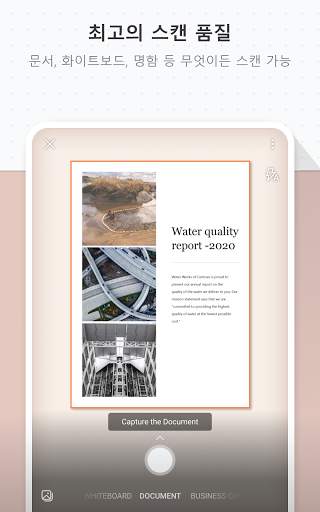 Microsoft Lens - PDF Scanner screenshot 8