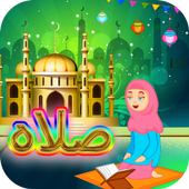Salah Photo Frames icon