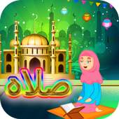 Salah Photo Frames 1.0.1