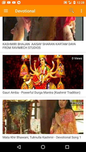 Kashmiri Songs - Videos, Music, Gana, Naat, Bhajan screenshot 5