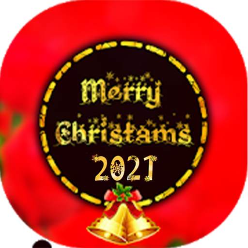 Merry Christmas GIF 3.0
