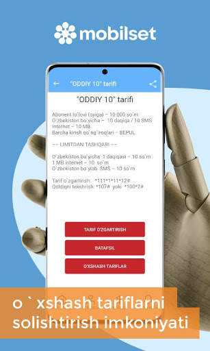 Mobilset USSD screenshot 6