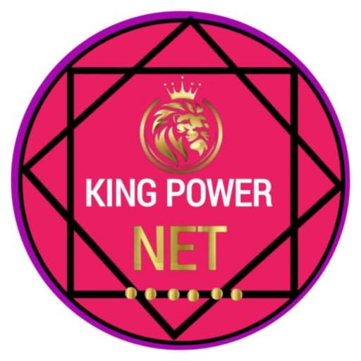 KING POWER NET 1.1
