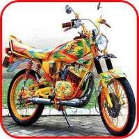 RX King Cool Motorcycle logo