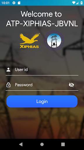 ATP XIPHIAS JBVNL 1 تصوير الشاشة