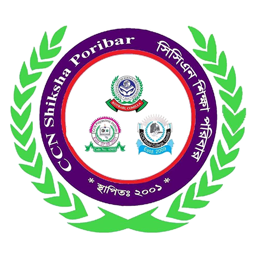 CCN APP icon