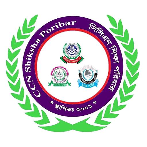 CCN APP 3.1