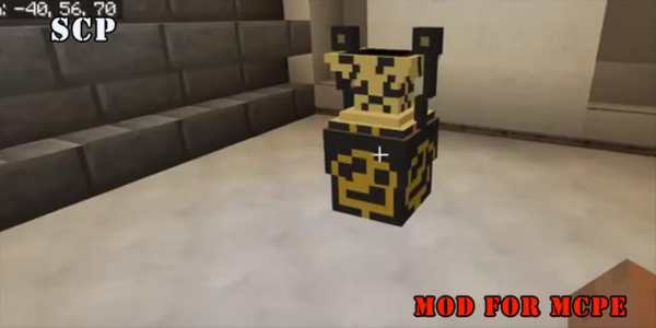 SCP Mod for Minecraft screenshot 4