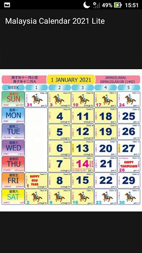 Malaysia Calendar 2021 Lite screenshot 1