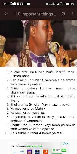 Qasidodin Shariff Rabiu Usman Baba Kyawawa screenshot 7