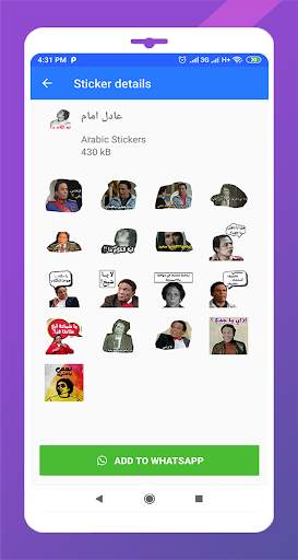 Arabic Stickers - WAStickerApp screenshot 4